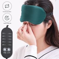 แผ่นปิดตา Eyeshade ซึ่งปิดตาที่ปิดตาตอนนอนไหมเครื่องทำน้ำอุ่น USB ผ้าปิดตาเวลากลางคืนหน้ากากให้ความร้อน Kaijialvrong