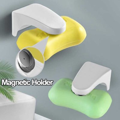 Wall Mounted Magnetic Soap Holder Punch Free Bathroom Organizer Toilet Soap Drain Magnet Storage Rack Household Accessories Bathroom Counter Storage
