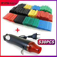 127-530pcs ท่อหดความร้อน 2:1 ลวดหดห่อท่อลวดเชื่อมต่อฝาครอบป้องกัน 300W HOT AIR GUN-hjgytyuuiytt