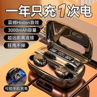 New wireless Bluetooth headset sports in-ear earplugs for men and women Huawei Apple vivo Xiaomi OPPO universal