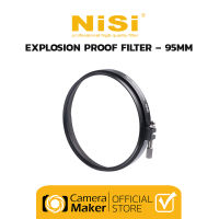 ฟิลเตอร์ NiSi Cinema Explosion Proof - 95mm (ประกันศูนย์) ฟิลเตอร์ Cinema ฟิลเตอร์ป้องกันการกระแทก ปกป้องหน้าเลนส์คุณภาพสูง