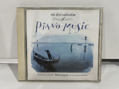 1 CD MUSIC ซีดีเพลงสากล  Piano Music  Heroique  VFD1192   (C10H77)