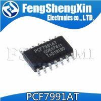 10pcs/lot PCF7991 PCF7991AT SOP-14 Advanced Basestation IC