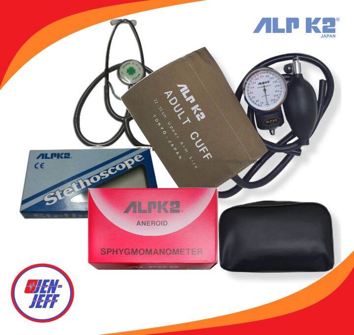 ALPK2 Aneroid Sphygmomanometer Blood Pressure Monitor BP Monitor ALPK2