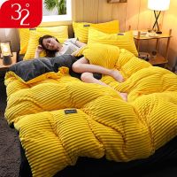 32 degrees coral fleece winter bedding bag piece winter double-sided wool flannel dormitory single double wool quilt