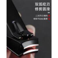 【現貨Spot goods】德國精工美甲指甲剪防飛濺指甲刀German Seiko nail clipperssplash-proof nail clippers
