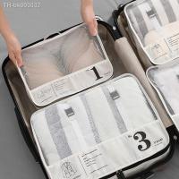 ○✸ Portable Travel Luggage Organizer Bag Suitcase Storage Bag For Underwear Bra T-Shirt Shoes Organizer Foldable Cloth Storage Bags