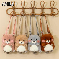 AMILA Groundhog กระเป๋าเป้สะพายหลังตุ๊กตาหนูแฮมสเตอร์กระเป๋าหิ้วตุ๊กตาหนานุ่มกระเป๋าหิ้วตุ๊กตาเด็กผู้หญิง