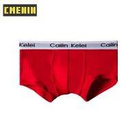 CMENIN nd Modal Fashion Men Underwear Boxers Quick Dry Trunks Ck1506 1pc