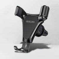 Jellico Gravity Car Holder For Phone in Car Air Vent Clip Mount No Magnetic Mobile Phone Holder Cell Stand Support For iPhone X