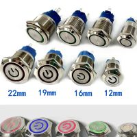 12/16/19/22mm Metal Push Button Switch Momentary Latching Fixed On Off Power Switch Button LED Light 3V 6V 12V 24V 220V