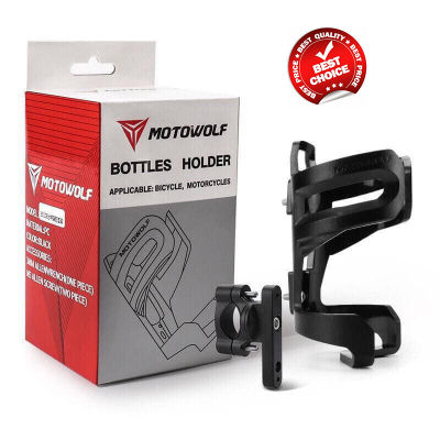 MOTOWOLF ที่วางขวดน้ำ อลูมิเนียม สำหรับยึดแฮนด์หรือบาร์ของรถมอเตอร์ไซค์ Bottles Holder มีรับประกัน