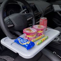 Car Steering Wheel Table Eat Work Cart Drink Food Coffee Goods Holder Tray Car Laptop Computer Desk Mount Stand Seat Table