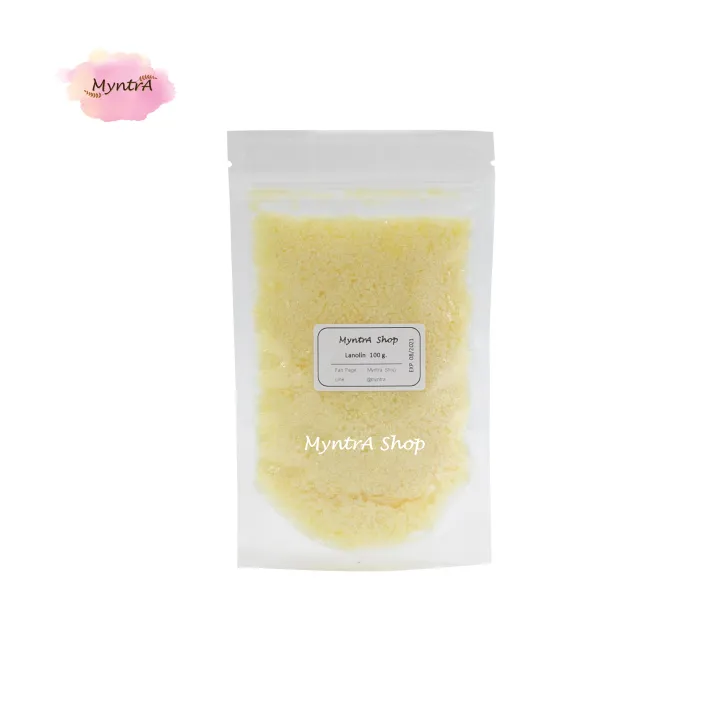 ลาโนลิน Lanolin (PEG75) 100 g. Lazada.co.th
