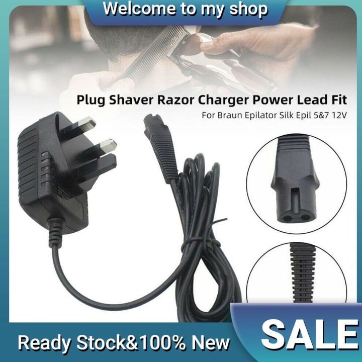 Charger lead, Braun shaver