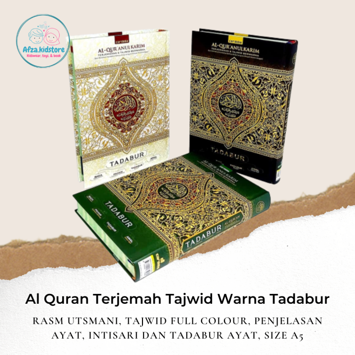 Al Quran Hafalan Al Quran Tilawah Al Quran Rainbow Al Quran Terjemah ...