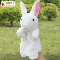 Cute Animal Hand Puppet Rabbit Gloves for Performance Doll Baby Comfort Doll Childrens Story ling Plush Toy