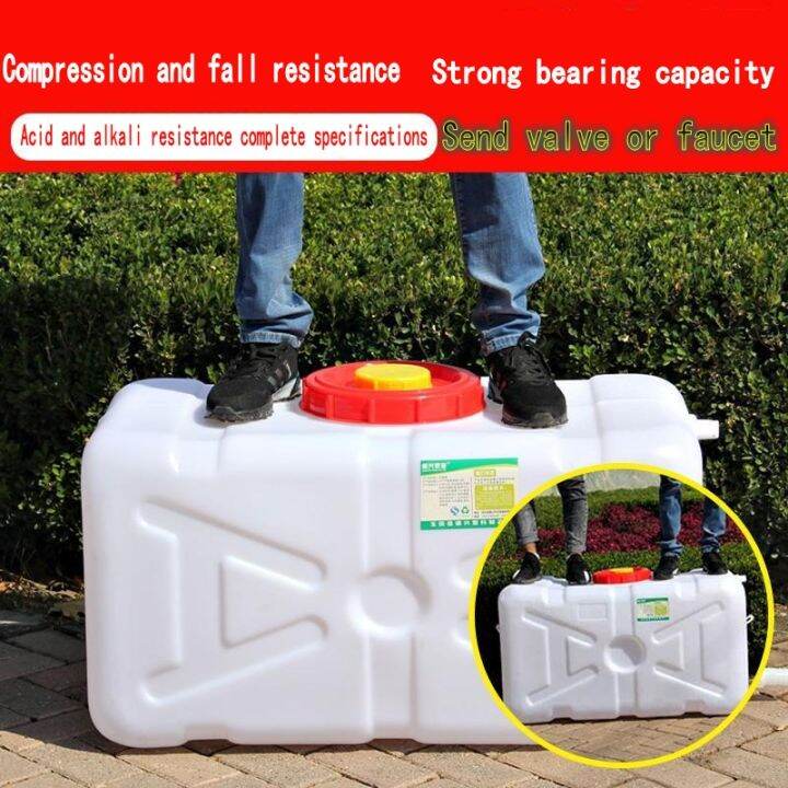 large capacity plastics water storage bucket tank drum for household