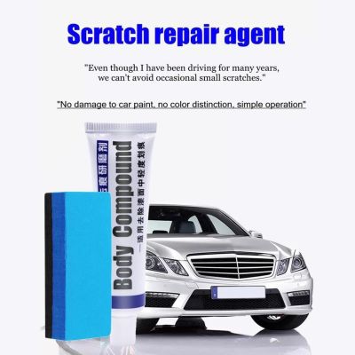 【DT】hot！ Car Scratch Remover Autos Paint Polishing And Compound Paste Repair