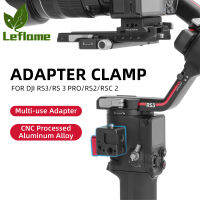 Leflame รางอุปกรณ์เสริมช่วยขยายตัวเลื่อนสองด้าน,อะไหล่กันโคลงที่ใช้ได้กับ Ronin Rs3 Pro Rsc 2