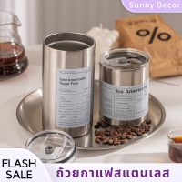 แก้วกาแฟสเตนเลส มีหลอดดูด ขนาด 600 มล.  สไตล์อเมริกัน แก้วกาแฟสแตนเลส พร้อมหลอดดูด แก้วกาแฟ304 ร้อนแก้วน้ำเย็น  กระดิ่ง