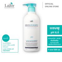 ลาดอร์ เคราติน แอลพีพี แชมพู 530 มล. Lador™ Keratin LPP Shampoo 530 mL.