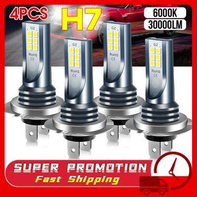 4-1pcs H7 LED Headlight Bulb 12V 24V Car Headlight 30000LM Car High Low Beam 6000K Waterproof Super Bright for Vehicle Accessory