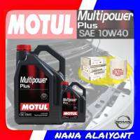 MOTUL Multipower Plus 10W-40 4+1ลิตร  ฟรี กรองน้ำมันเครื่อง Nissan มาร์ช อัลเมร่า ทีด้า ซิลฟี นีโอ JUKE Note คิวป์ พัลซ่า ลิวิน่า 1.6 แท้