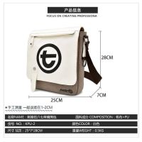 Ghost Blade Messenger Bag Anime Canvas Bag Anime PU Shoulder Bag