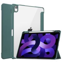 {RUBBIE Shell}สำหรับ iPad Case 2021 Mini 6 Pro 11 9th Generation Case 10.2 2018 9.7 5/6th Air 2/3/4 10.5 10.9 PU ซิลิคอนโปร่งใส Funda