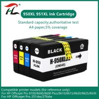 For HP Officejet Pro 8100 8600 8610 8615 8620 8625 8630 251dw 276dw Ink Cartridge With Ink For HP 950XL 951XL 950 951 XL Ink Cartridges