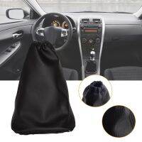 【CW】 Leather Stick Shift Gaiter Boot Cover Durable Interior Parts Car Tuning Accessories for Corolla 2007-2013