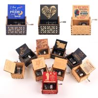 2022 New Captain Jack Sparrow Music Box Wooden Hand Cranked Music Box zelda theme song Christmas Gift Birthday Gift