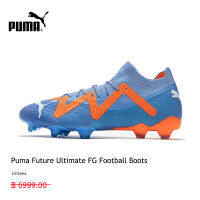 【พร้อมส่งจากกทม มาถึงใน 1-2 วัน】PUMA FOOTBALL - รองเท้าฟุตบอลเด็กโต FUTURE ULTIMATE FG/AG 3 กิจกรรม ใช้งบน้อยซื้อรองเท้าที่มีคุณภาพสูง