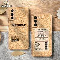 {OLI STUDIO} Cork ไม้ซิลิโคนสำหรับ SamsungS20 S21 Plus NoteS22A10S A20S A32 A42 A52 A72 SoftSawdust ฝาครอบ