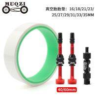 Mountain road bicycle rim vacuum tire gasket sealing multi-spec tubeless French valve blue