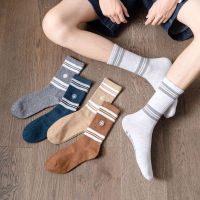 2 Pair Mens Striped Creative Street Cotton Socks Large Size Basketball Sports Sweat-absorbing Breathable Socks