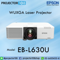 Epson EB-L630U WUXGA 3LCD Laser Projector รับประกันตัวเครื่อง 3 ปี หลอดภาพ 3 ปีหรือ 12,000 ชม.