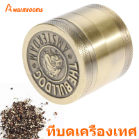 ที่บดเครื่องเทศ บดสมุนไพร 4 ชั้นคู่มือเครื่องบดเครื่องเทศย้อนยุคบรอนซ์มินิสมุนไพรบด (สไตล์สุ่ม)