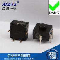 卐  YT-1212-315B Five-Leg High Quality Copper Foot Power Torch Power Switch Button Self-Locking Connector