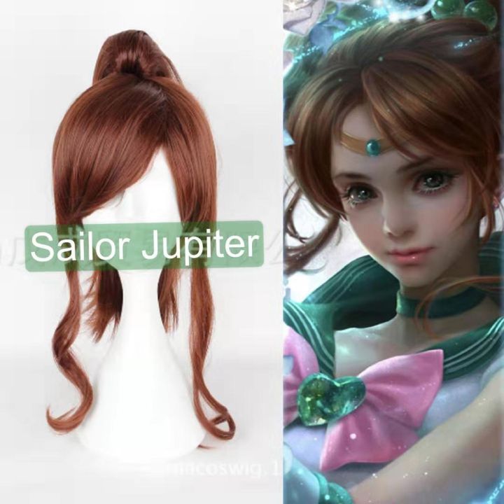 Sailor Jupiter Kino Makoto Cosplay Costume Wig Sailor Moon Lazada Ph 