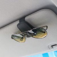 4 Color Car Sun Visor Glasses Fastener Clip Portable Sunglasses Eyeglasses Ticket Card Holder Universal Multi-Function Interior