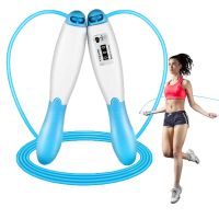 Jump Ropes With Counter Sports Adjustable Fast Speed Counting Jumping Skipping Rope For Comba Crossfit Exercise Workout Kids