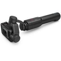 GoPro Karma Grip