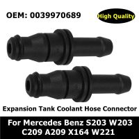 A0039970689 0039970689 2Pcs Expansion Tank Coolant Radiator Hose Pipe Connector For Mercedes Benz S203 W203 C209 A209 X164 W221