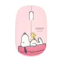 เมาส์ไร้สาย Anitech รุ่น SNP-W228  Wireless Mouse Snoopy