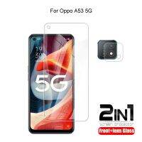 （ATG）21สำหรับ Oppo A53 5GLens Film Amp;