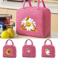 ✁✼✌ Thermal Lunch Dinner Bags Canvas Daisy Printed Handbags Picnic Travel Breakfast Box School Child Convenient Insulated Food Bag