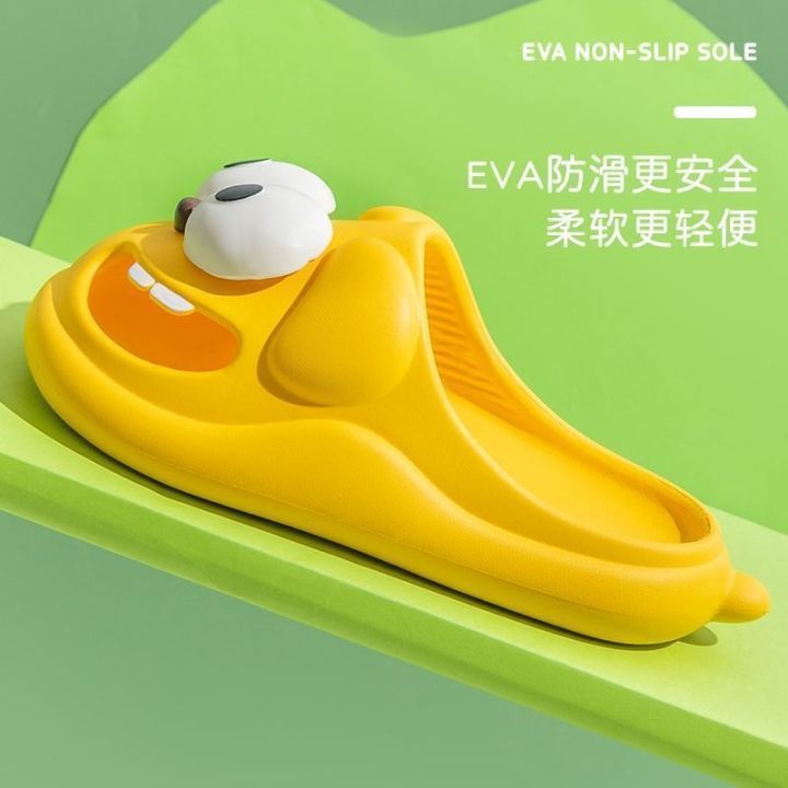july-stepping-on-feces-feeling-slippers-female-summer-douyin-same-style-super-hot-home-bath-non-slip-outer-high-value-thick-soled-hole-shoes