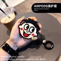 ตุ๊กตาการ์ตูนเคสชุดหูฟังบลูทูธไร้สายรุ่น Airpods3ของ Apple ซิลิโคนฝาครอบป้องกันรุ่นแรกรุ่นที่สองน่ารัก